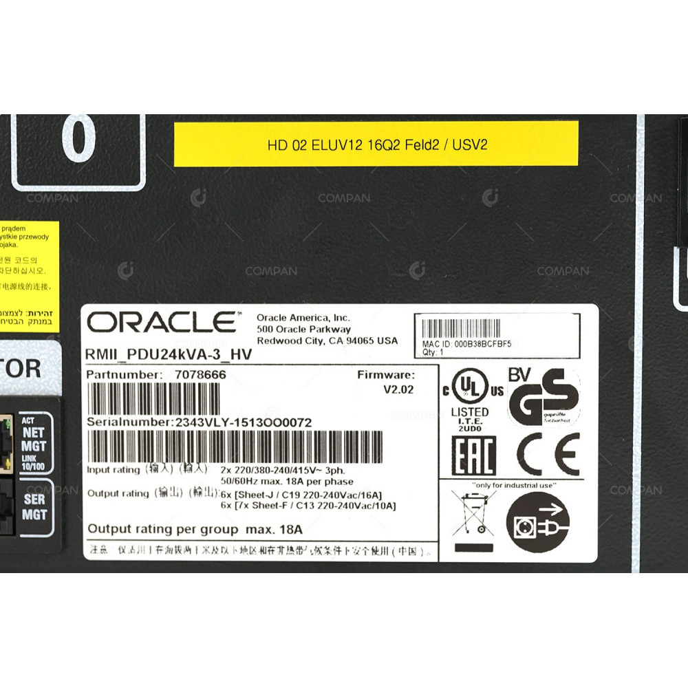 7078666 SUN ORACLE 24KVA THREE-PHASE 18A PDU FOR SUN EXADATA X5-2 ZFS STORAGE